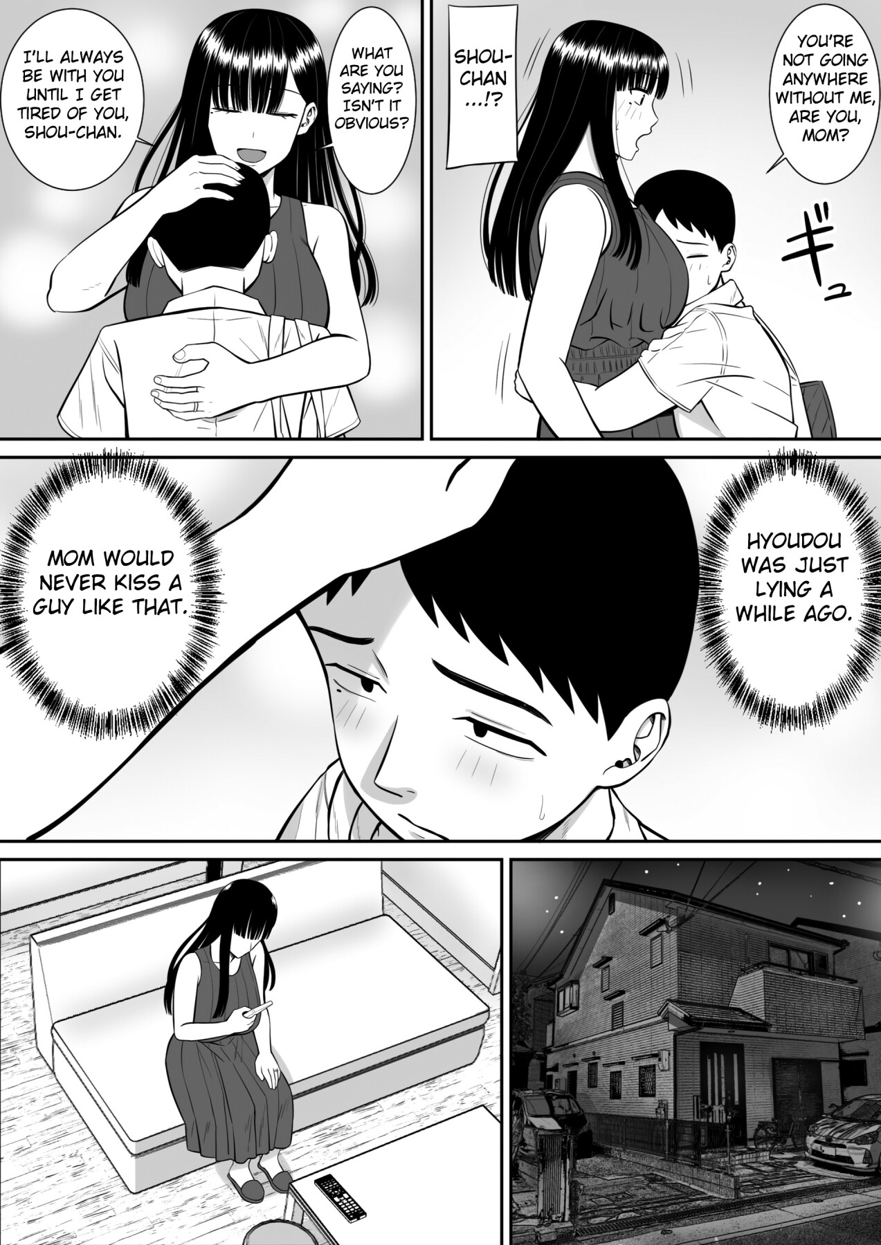 Hentai Manga Comic-Anyone Want to Hear the Story of How a Bully Seduced my Mother?-Read-34